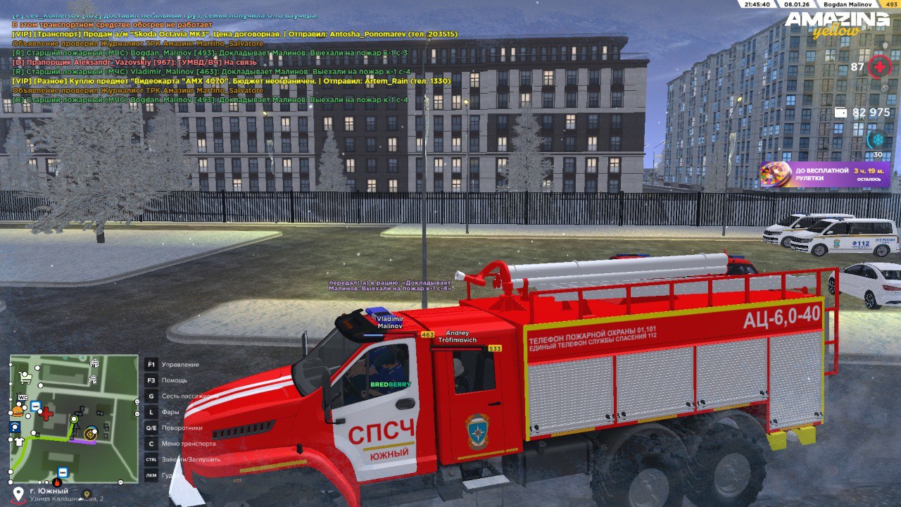 Файлы не были найдены на сервере. Альбом удален.