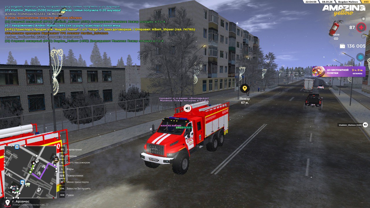 Файлы не были найдены на сервере. Альбом удален.