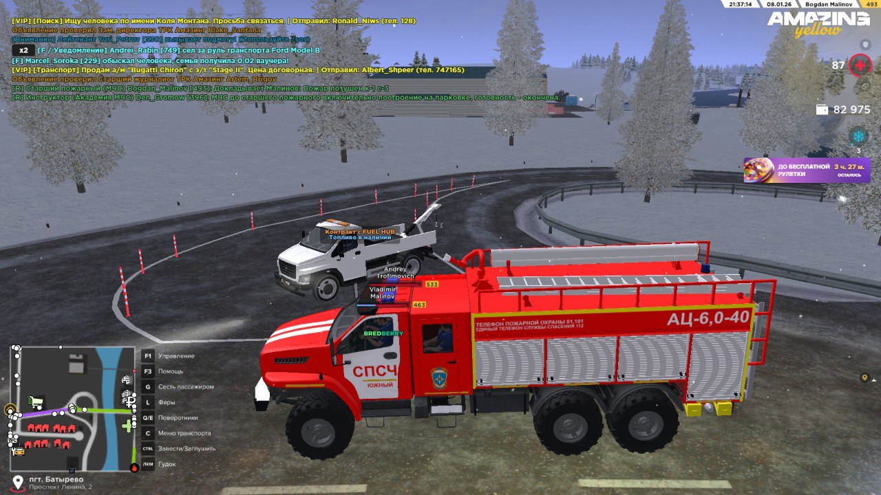 Файлы не были найдены на сервере. Альбом удален.