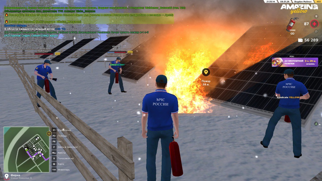 Файлы не были найдены на сервере. Альбом удален.