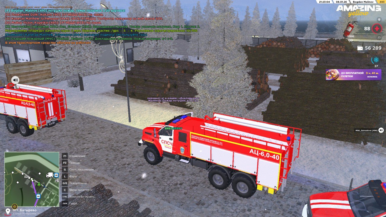 Файлы не были найдены на сервере. Альбом удален.