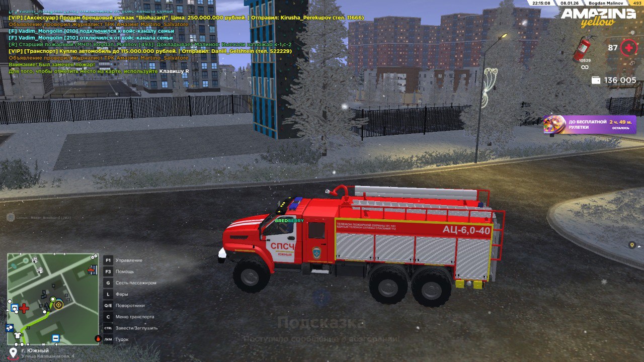 Файлы не были найдены на сервере. Альбом удален.