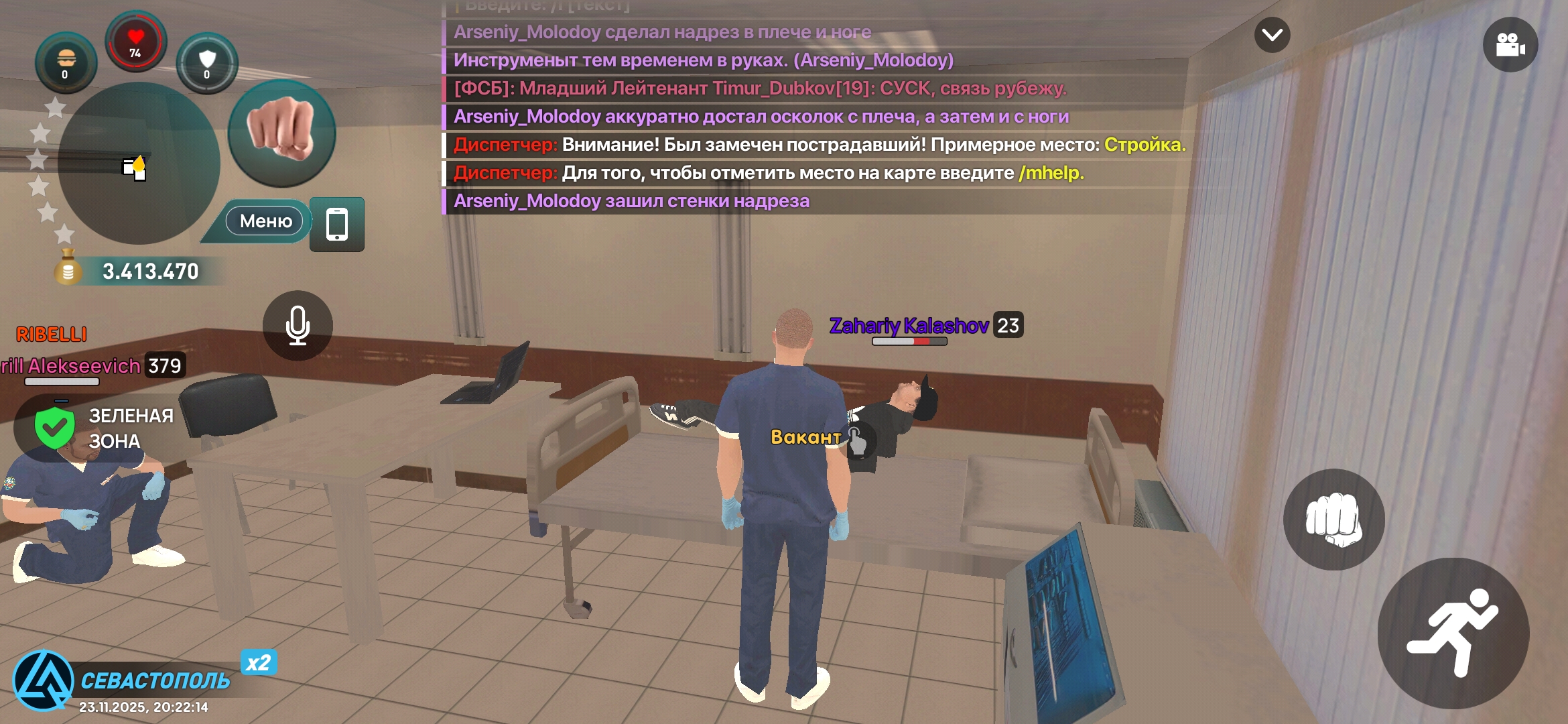 Файлы не были найдены на сервере. Альбом удален.