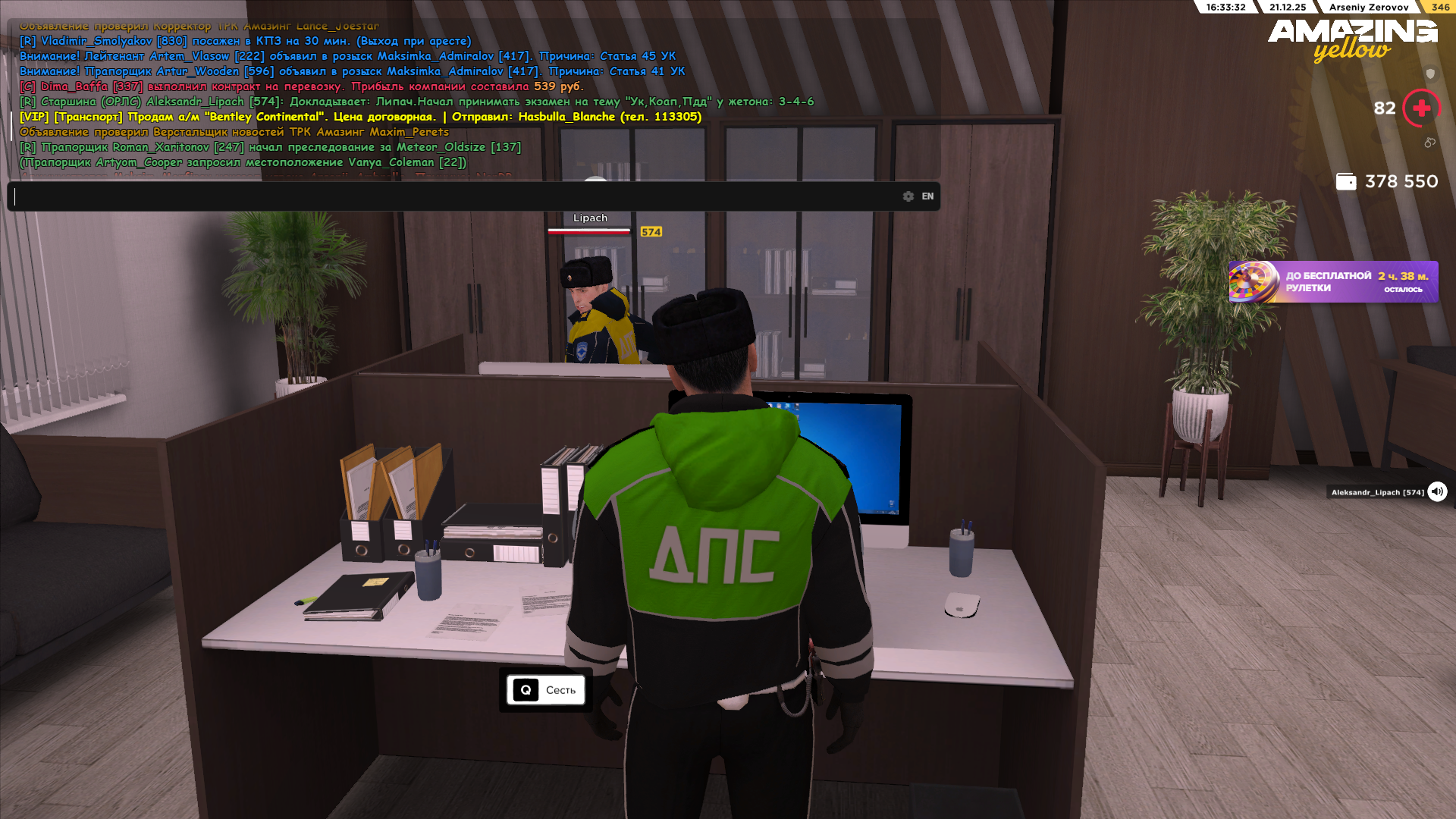 Файлы не были найдены на сервере. Альбом удален.