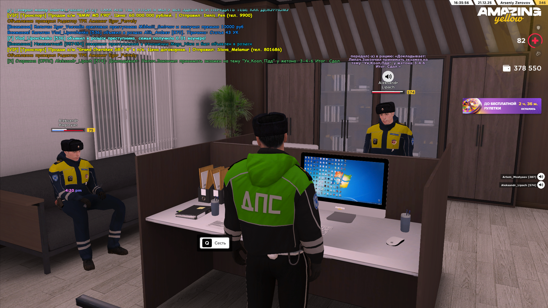 Файлы не были найдены на сервере. Альбом удален.