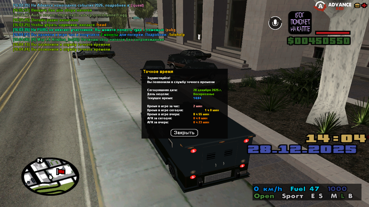 Файлы не были найдены на сервере. Альбом удален.