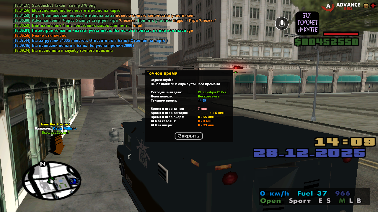 Файлы не были найдены на сервере. Альбом удален.