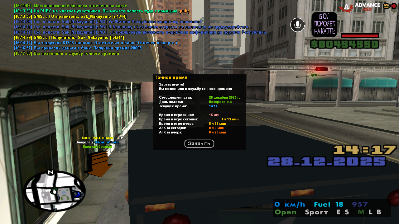 Файлы не были найдены на сервере. Альбом удален.