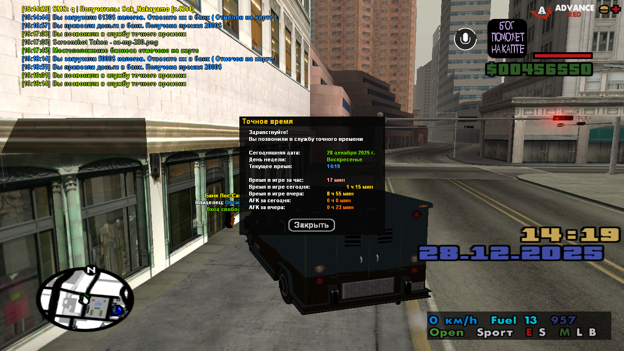 Файлы не были найдены на сервере. Альбом удален.