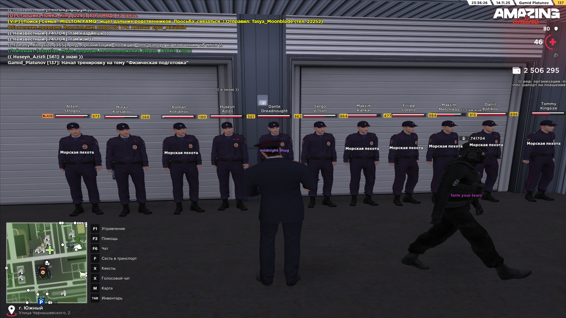 Обновите страницу