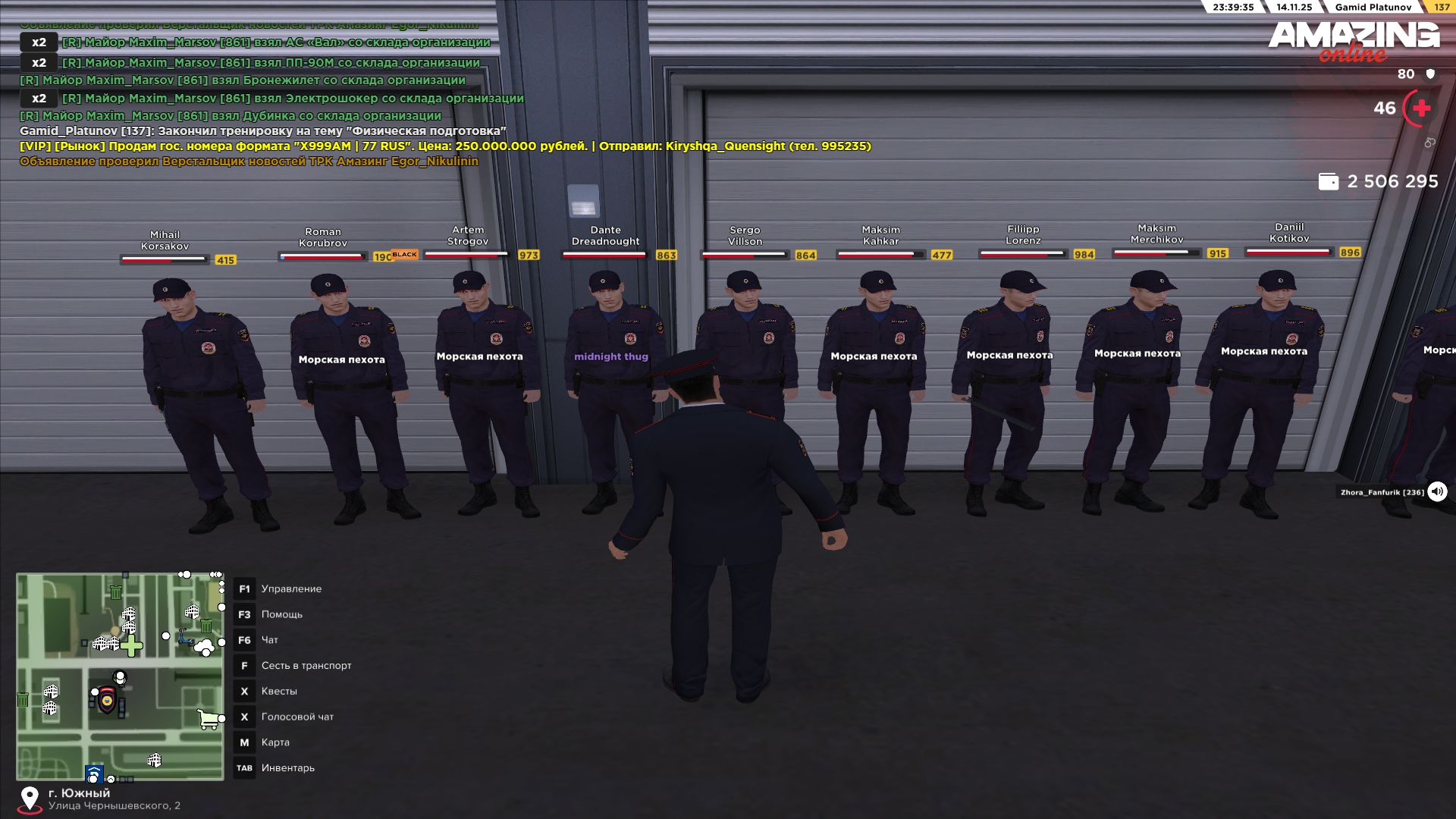 Обновите страницу