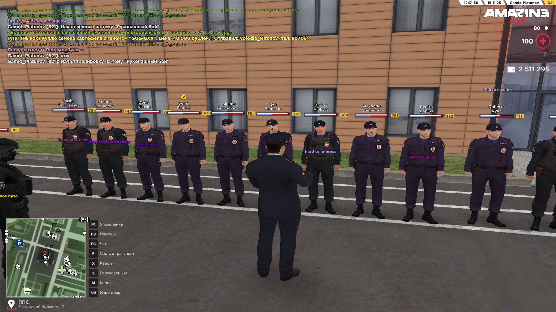 Обновите страницу