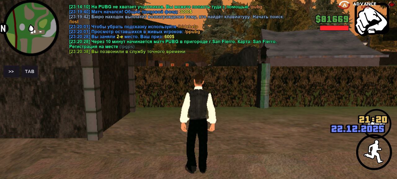 Файлы не были найдены на сервере. Альбом удален.