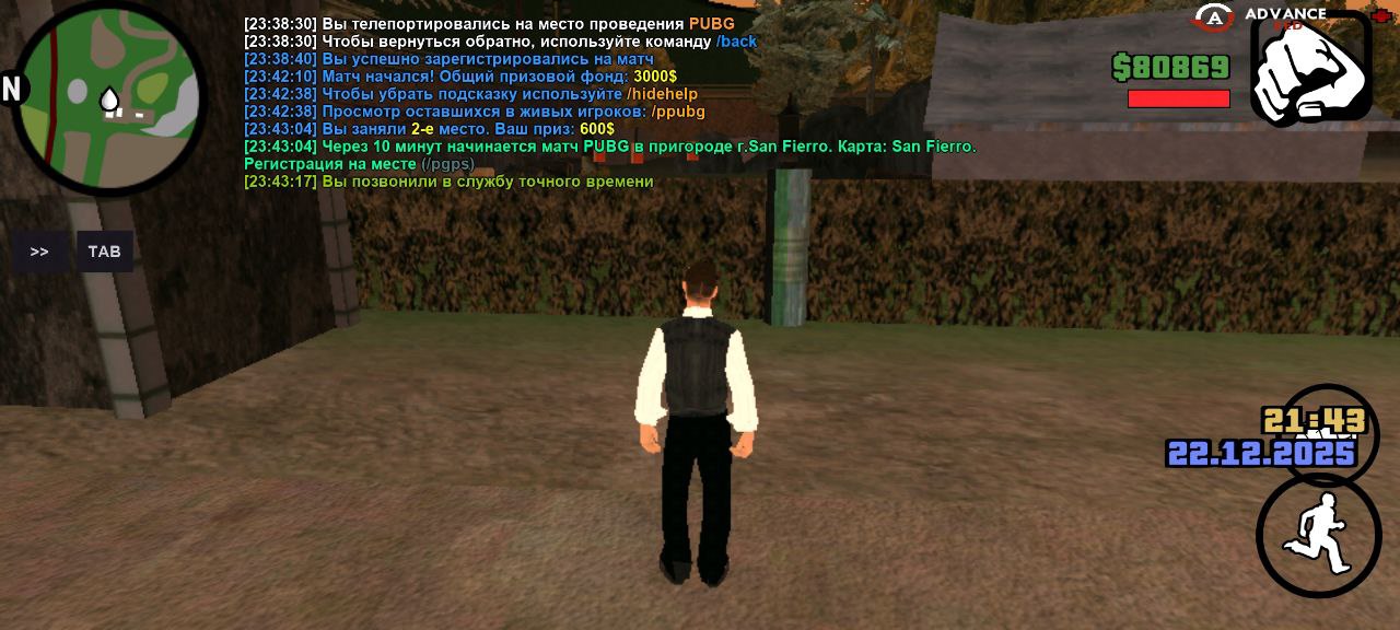 Файлы не были найдены на сервере. Альбом удален.