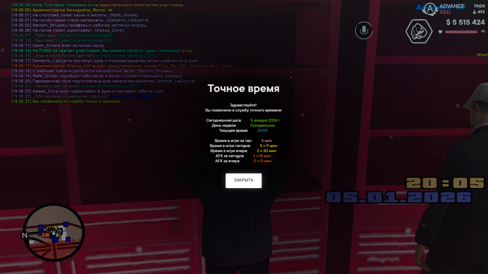 Файлы не были найдены на сервере. Альбом удален.