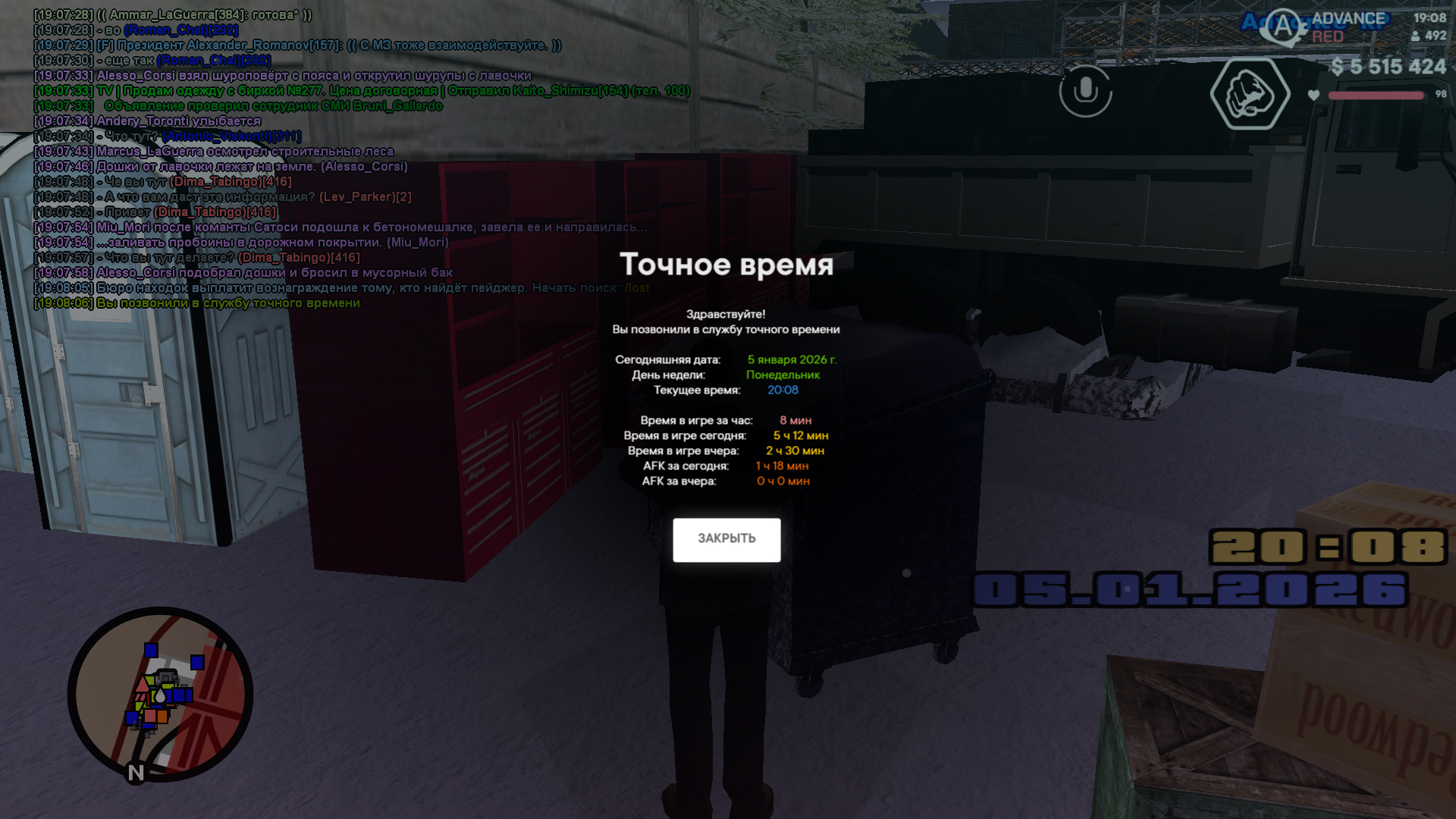 Файлы не были найдены на сервере. Альбом удален.