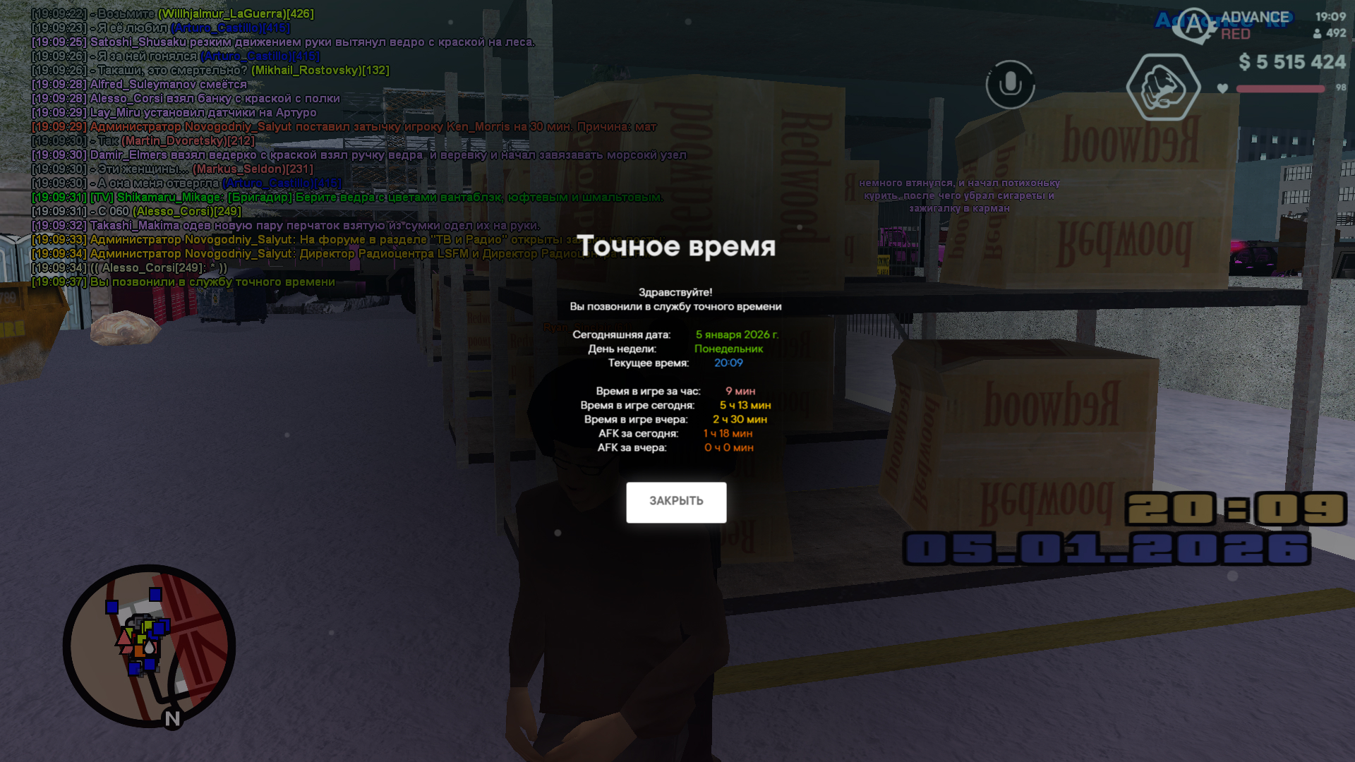 Файлы не были найдены на сервере. Альбом удален.