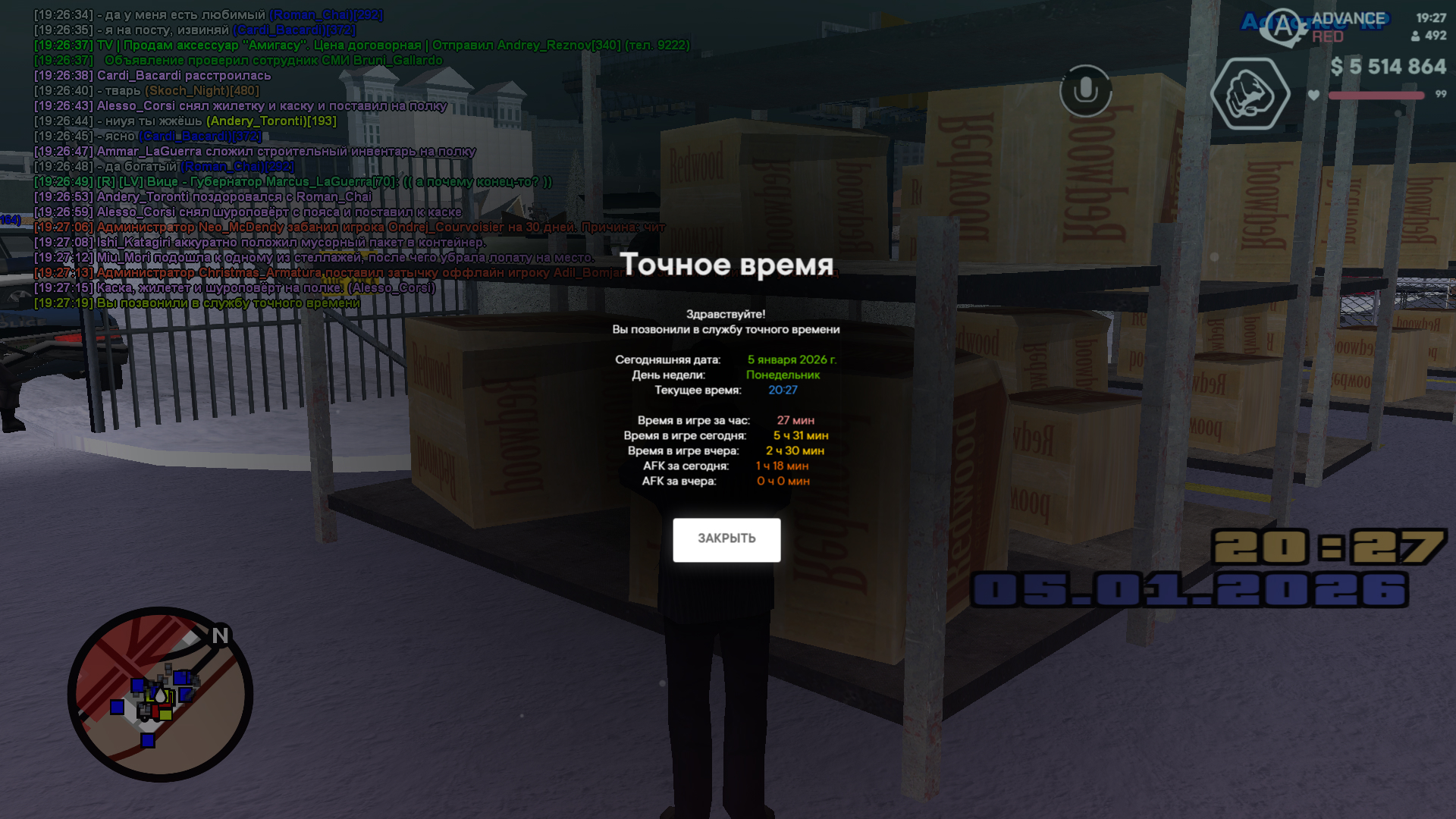 Файлы не были найдены на сервере. Альбом удален.