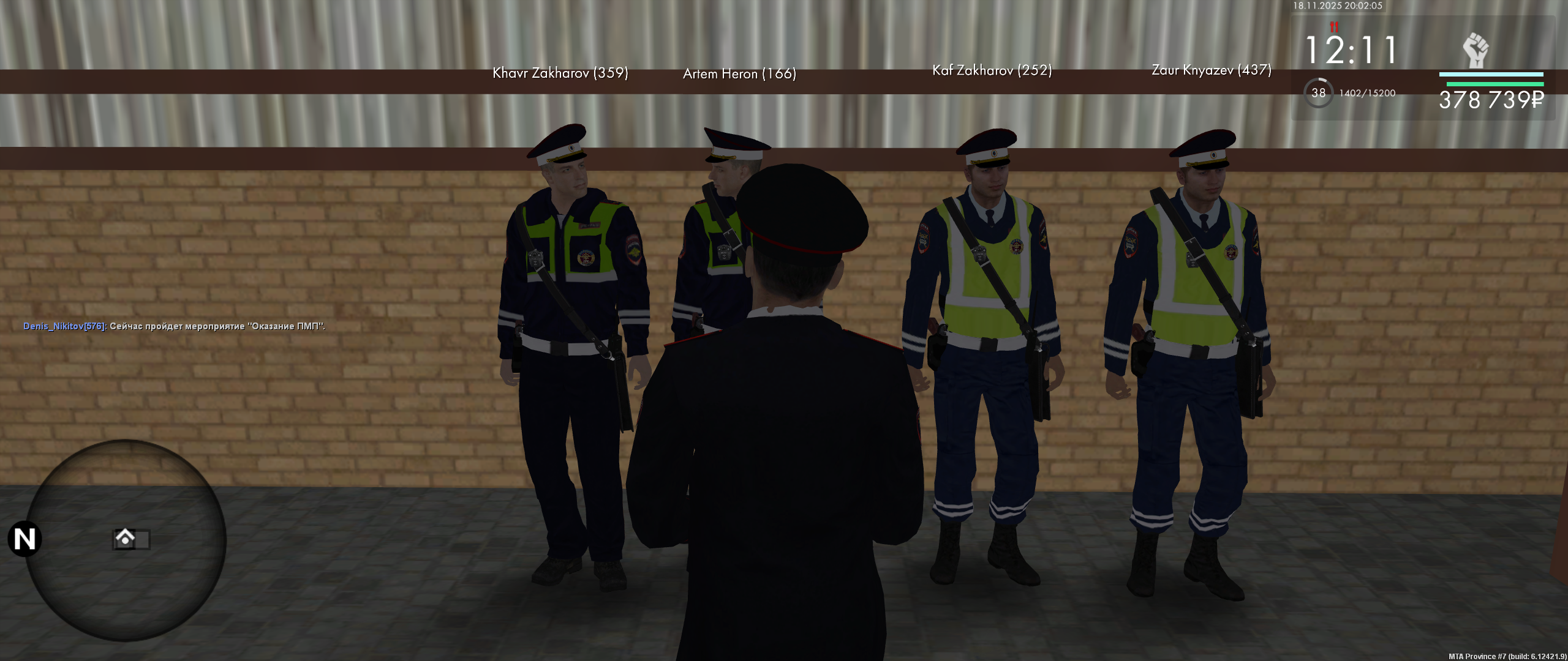 Обновите страницу