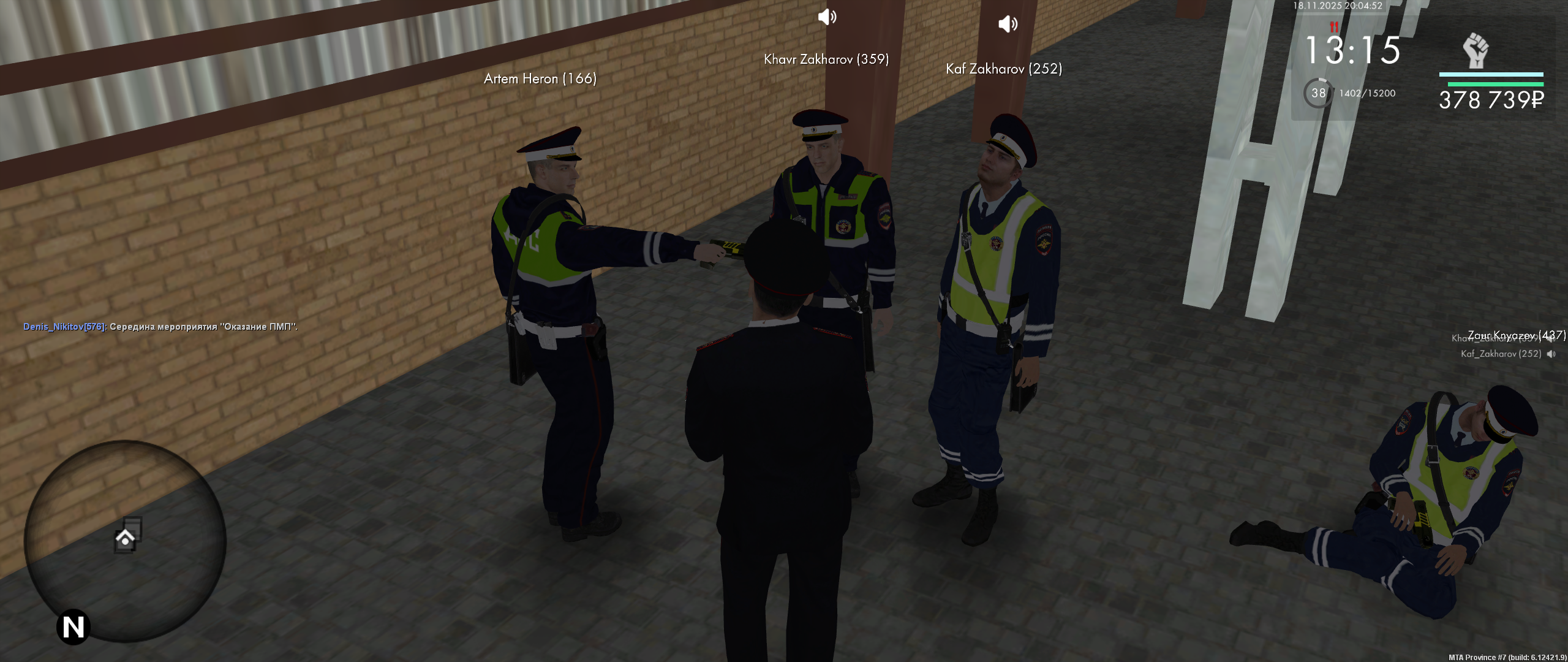 Обновите страницу