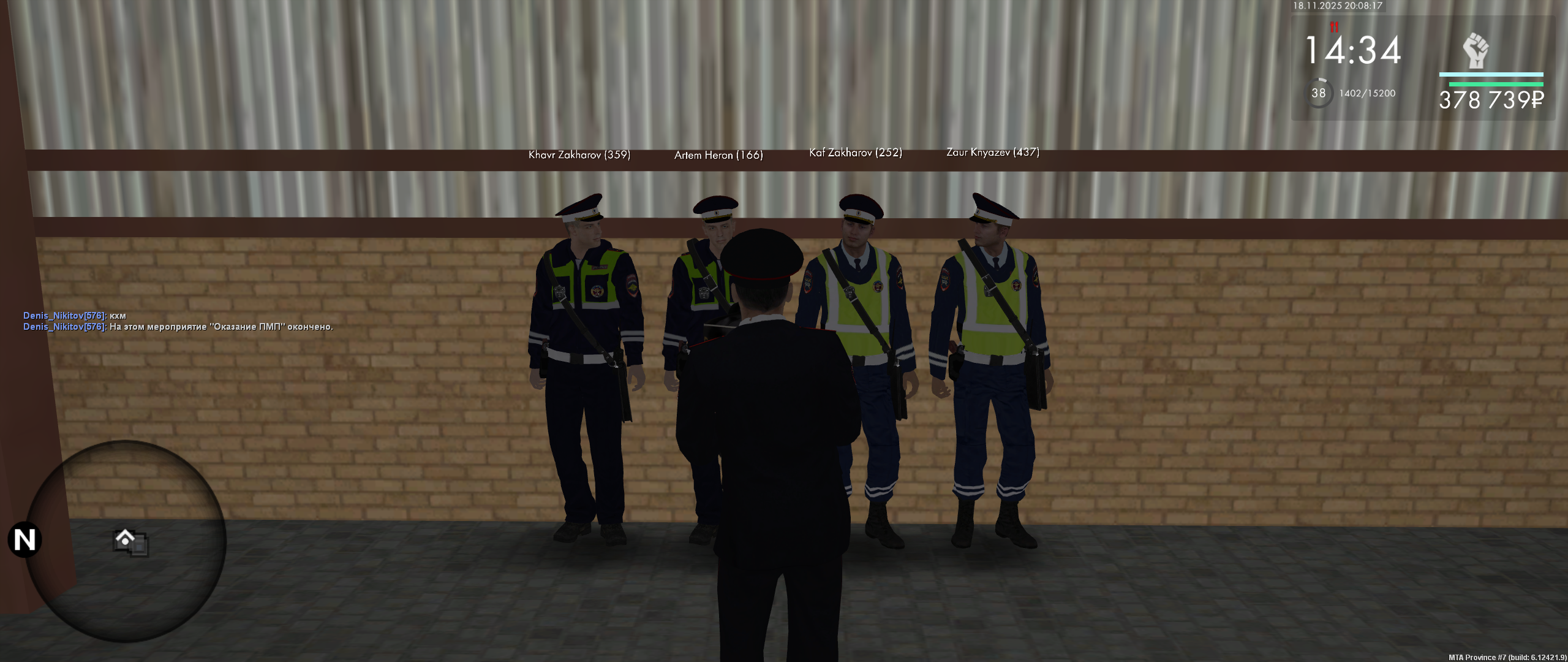 Обновите страницу