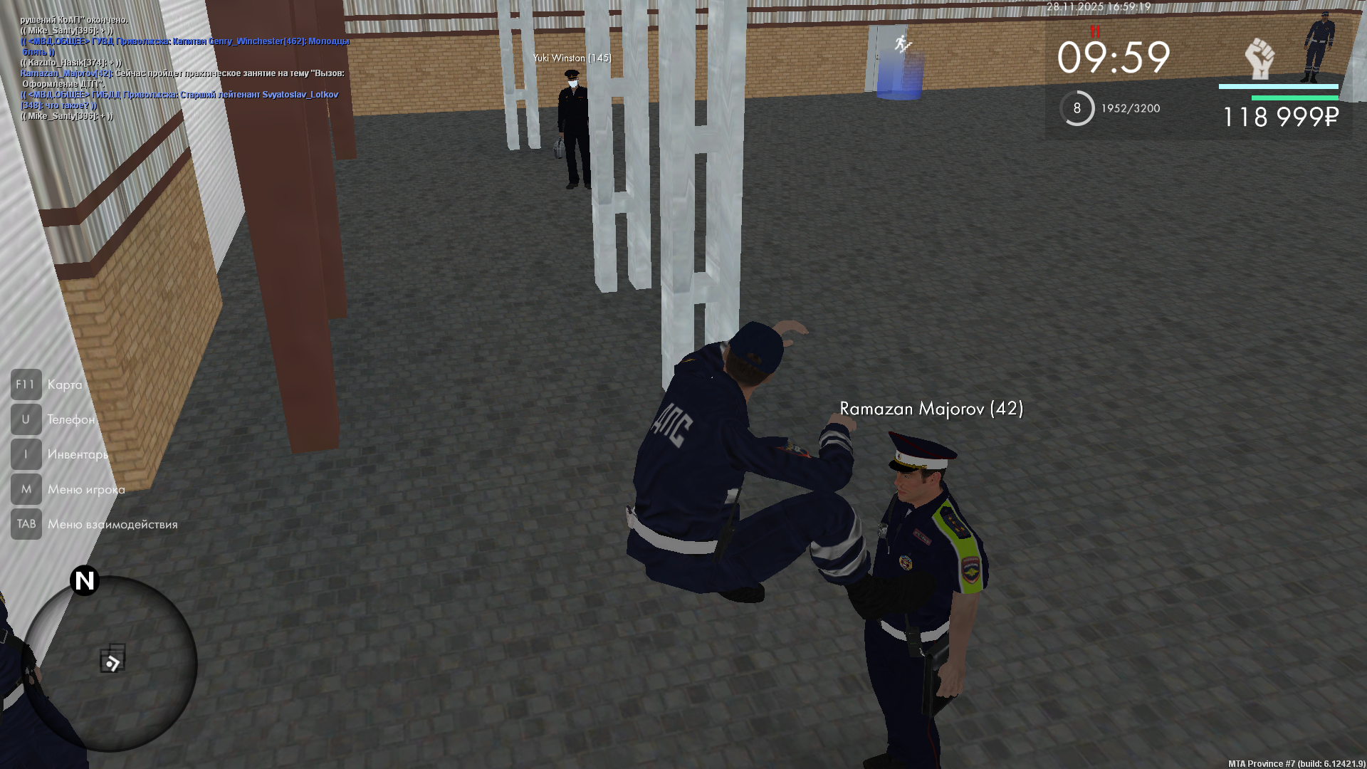 Обновите страницу