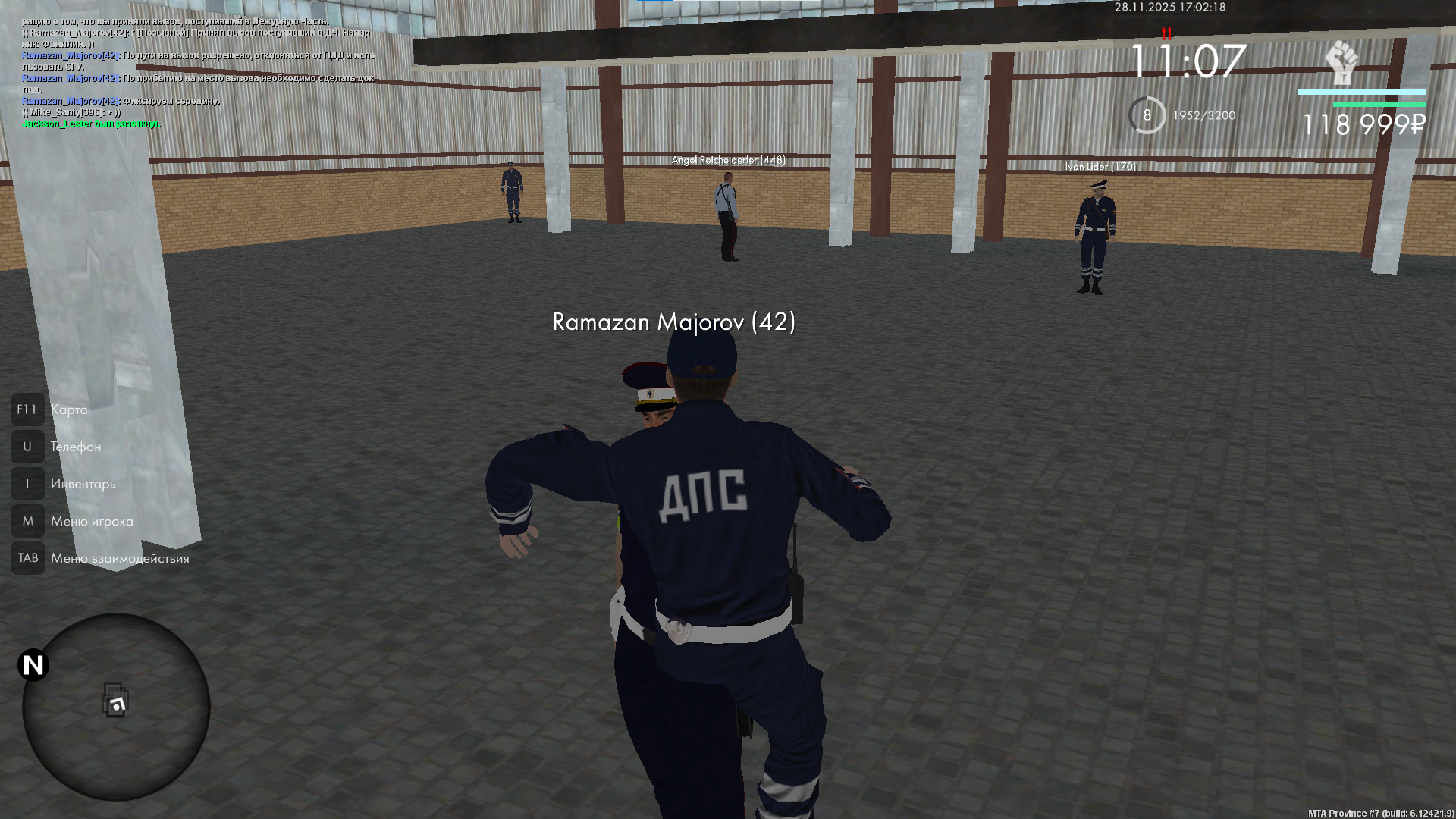 Обновите страницу