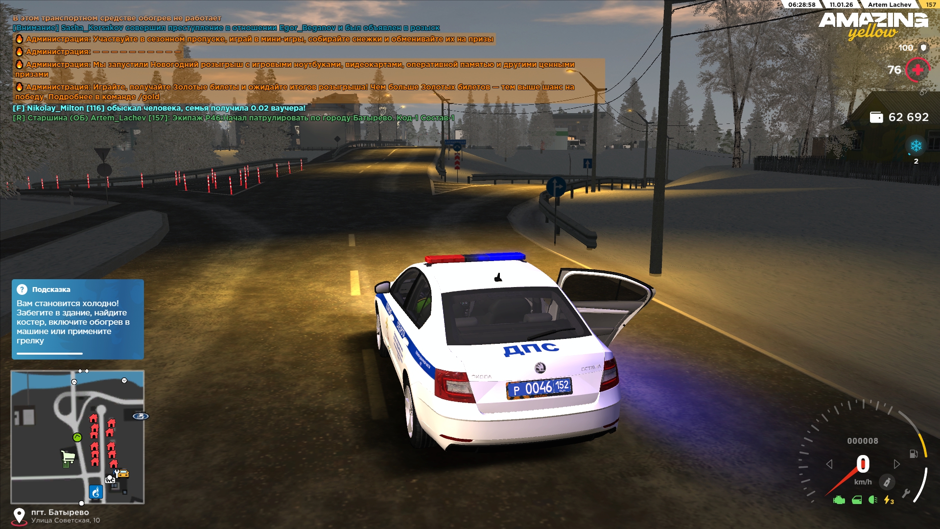 Файлы не были найдены на сервере. Альбом удален.