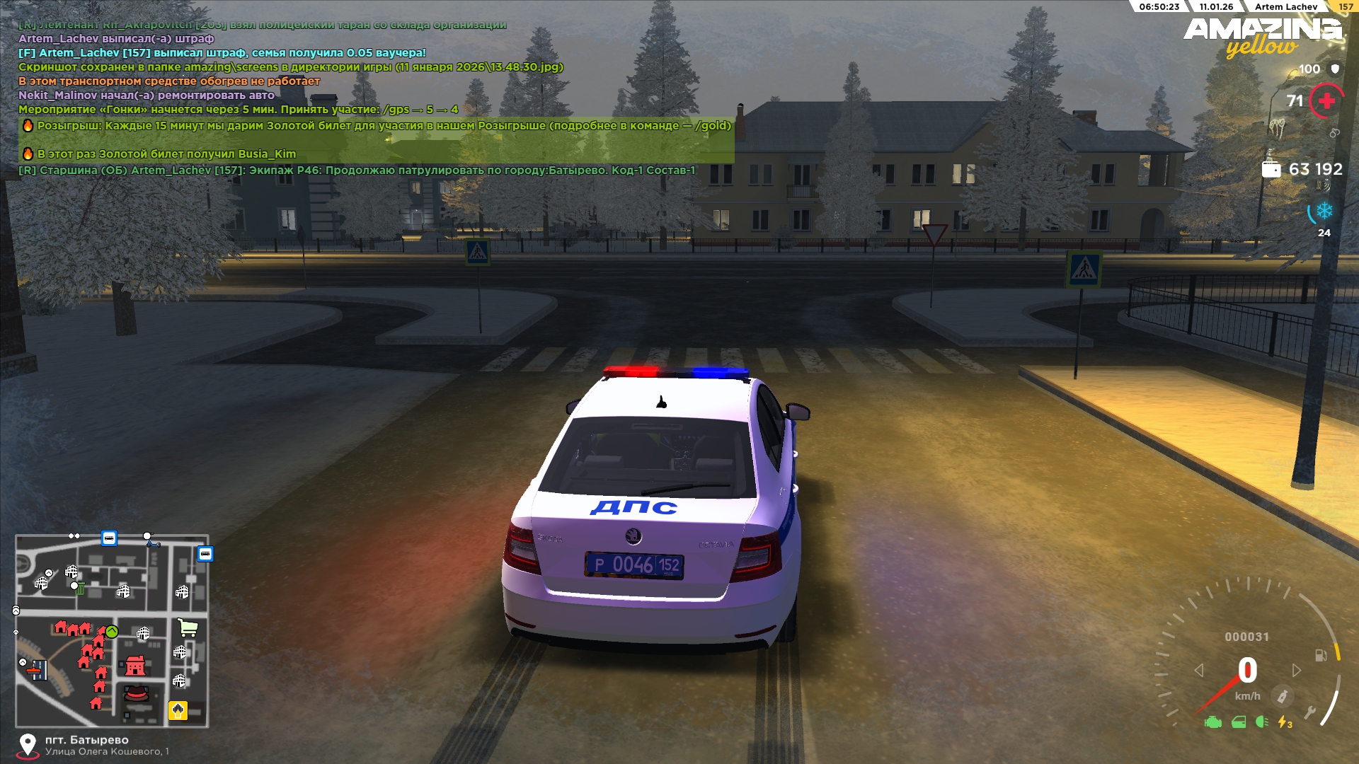 Файлы не были найдены на сервере. Альбом удален.