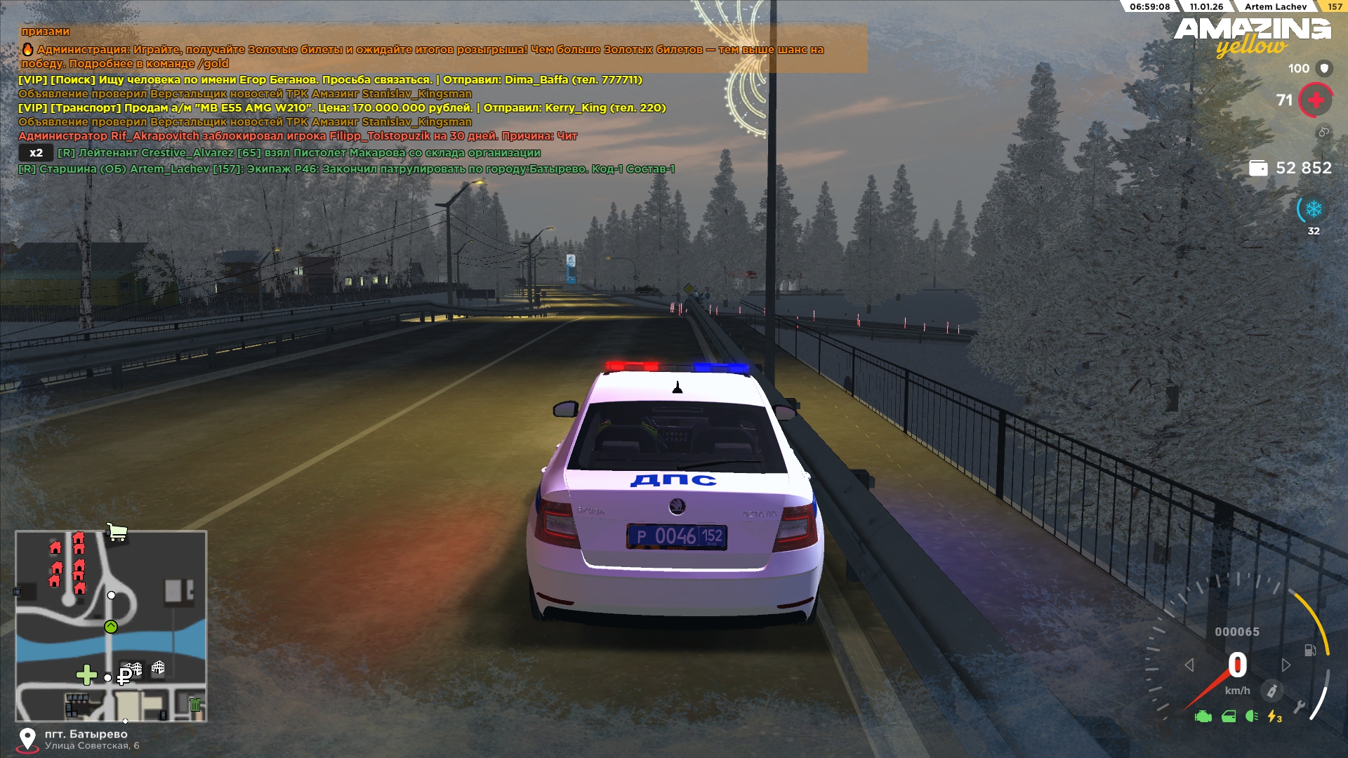 Файлы не были найдены на сервере. Альбом удален.