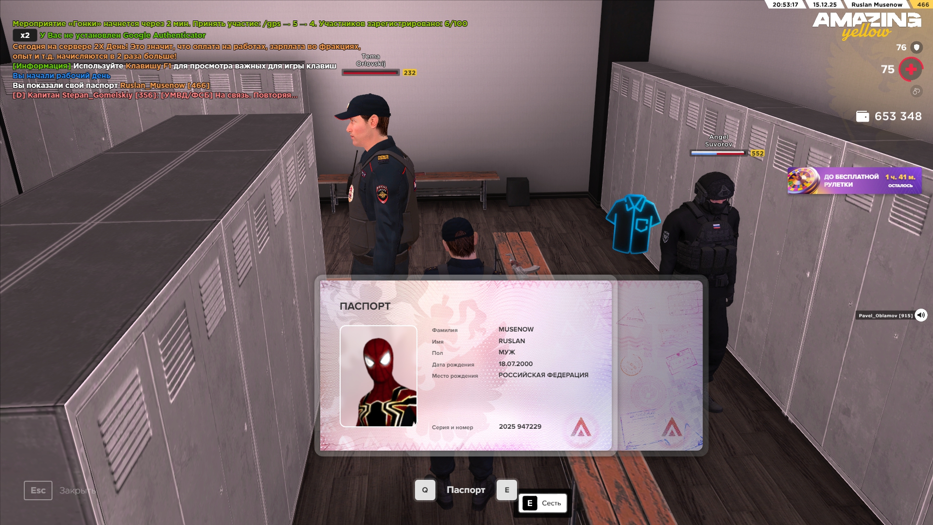 Файлы не были найдены на сервере. Альбом удален.