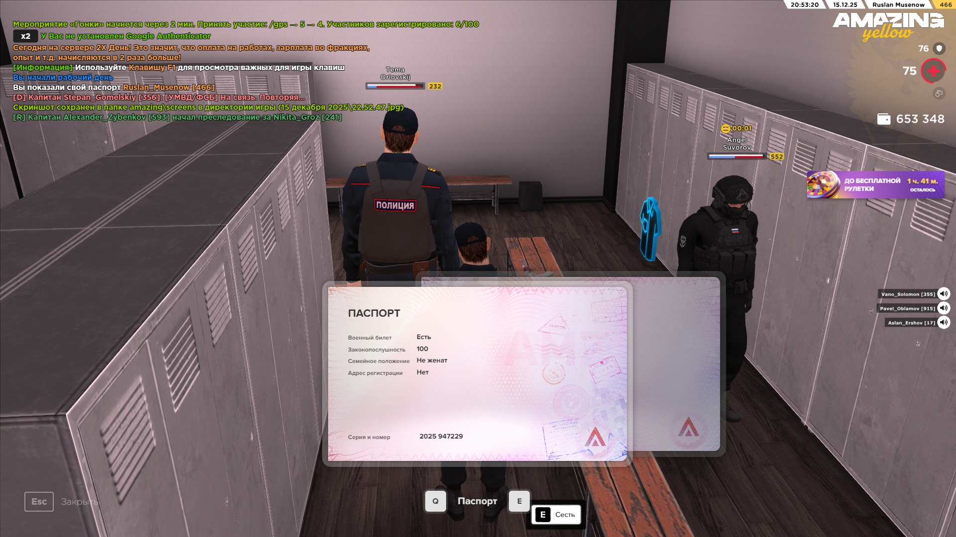 Файлы не были найдены на сервере. Альбом удален.