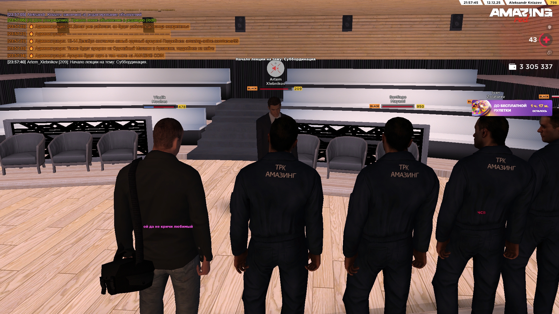 Файлы не были найдены на сервере. Альбом удален.