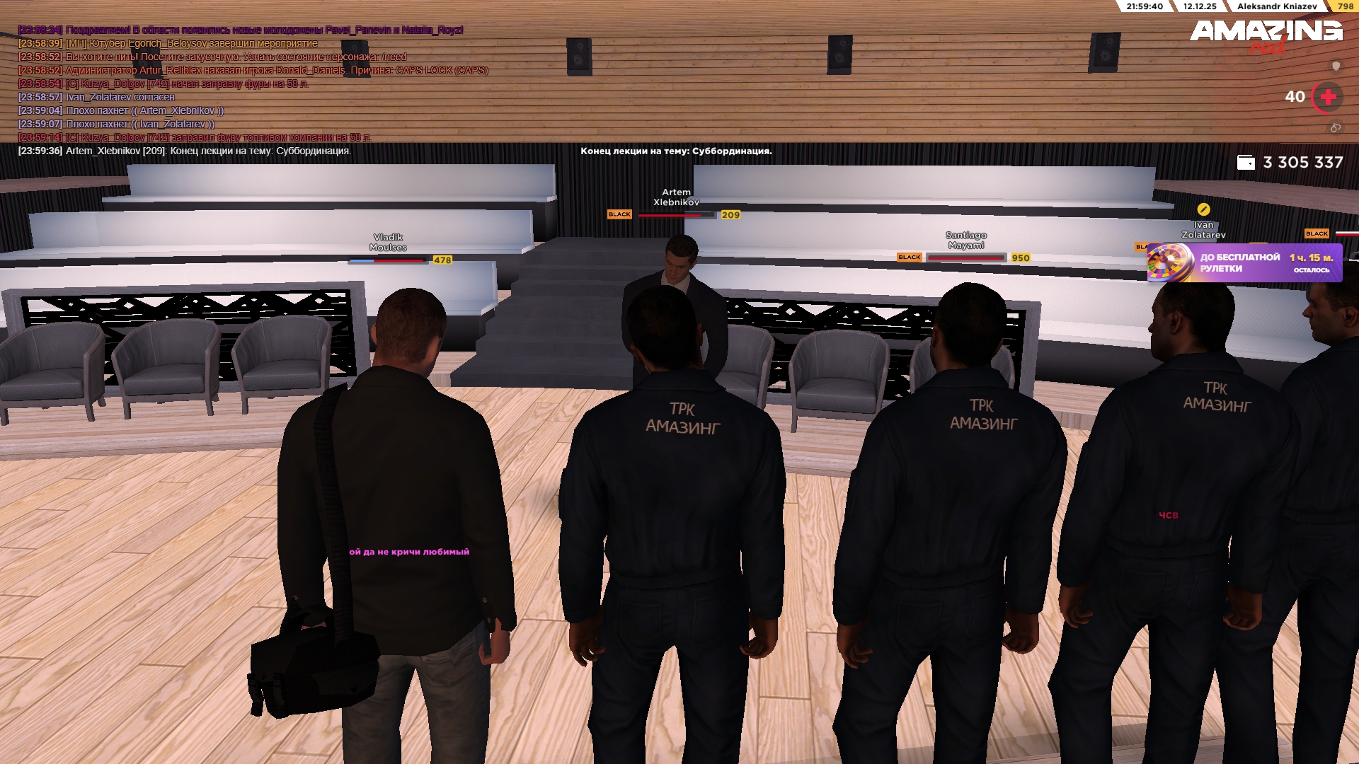 Файлы не были найдены на сервере. Альбом удален.