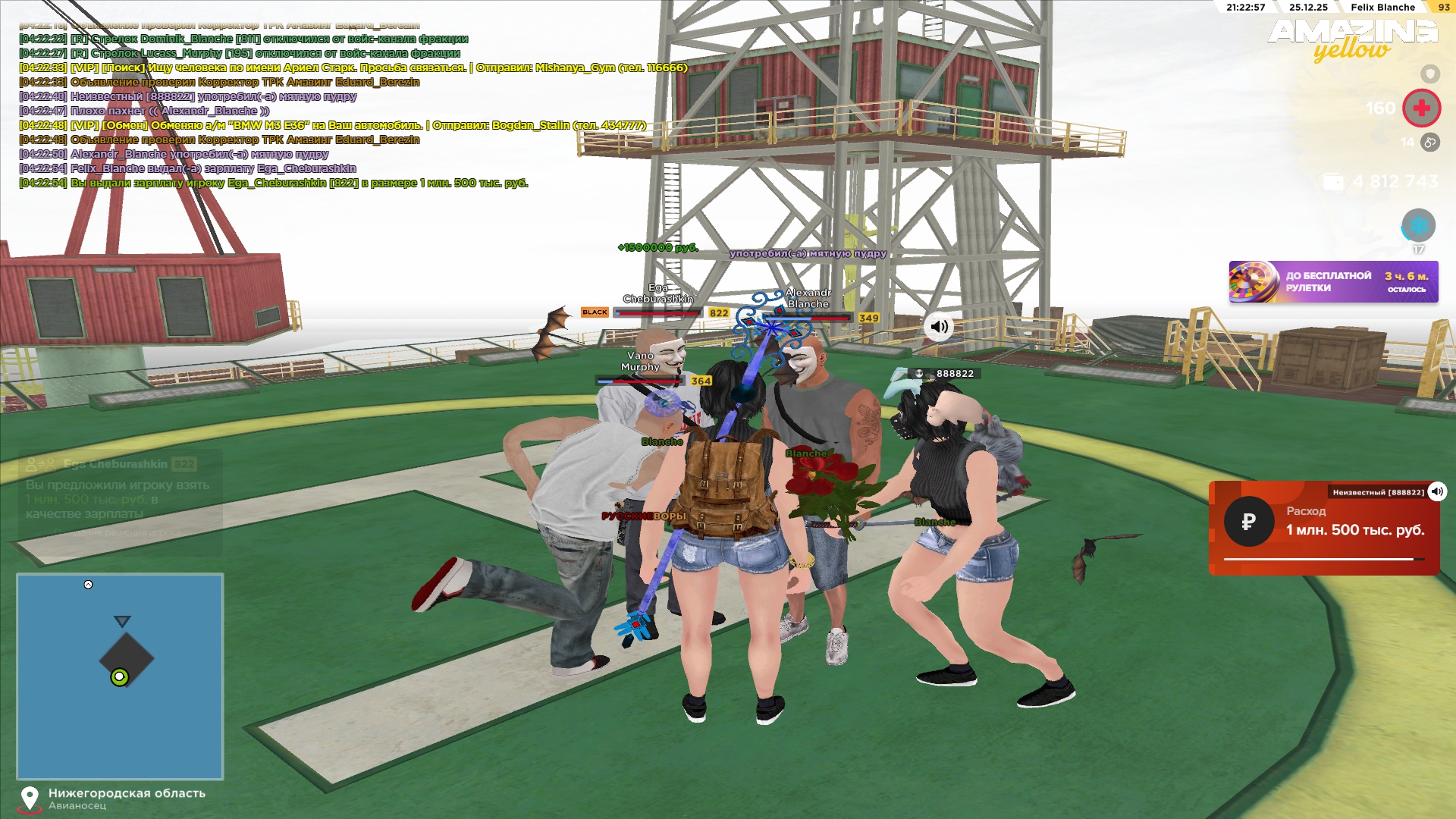 Файлы не были найдены на сервере. Альбом удален.