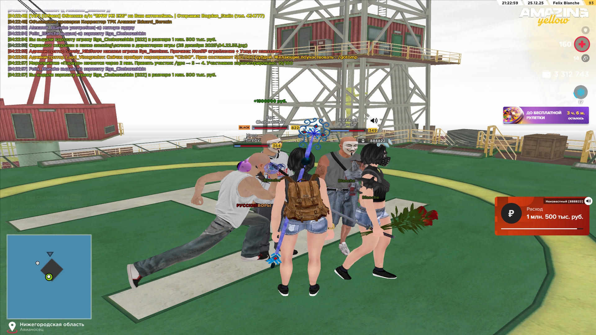 Файлы не были найдены на сервере. Альбом удален.