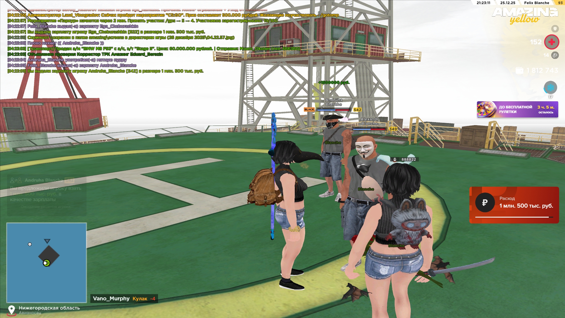 Файлы не были найдены на сервере. Альбом удален.