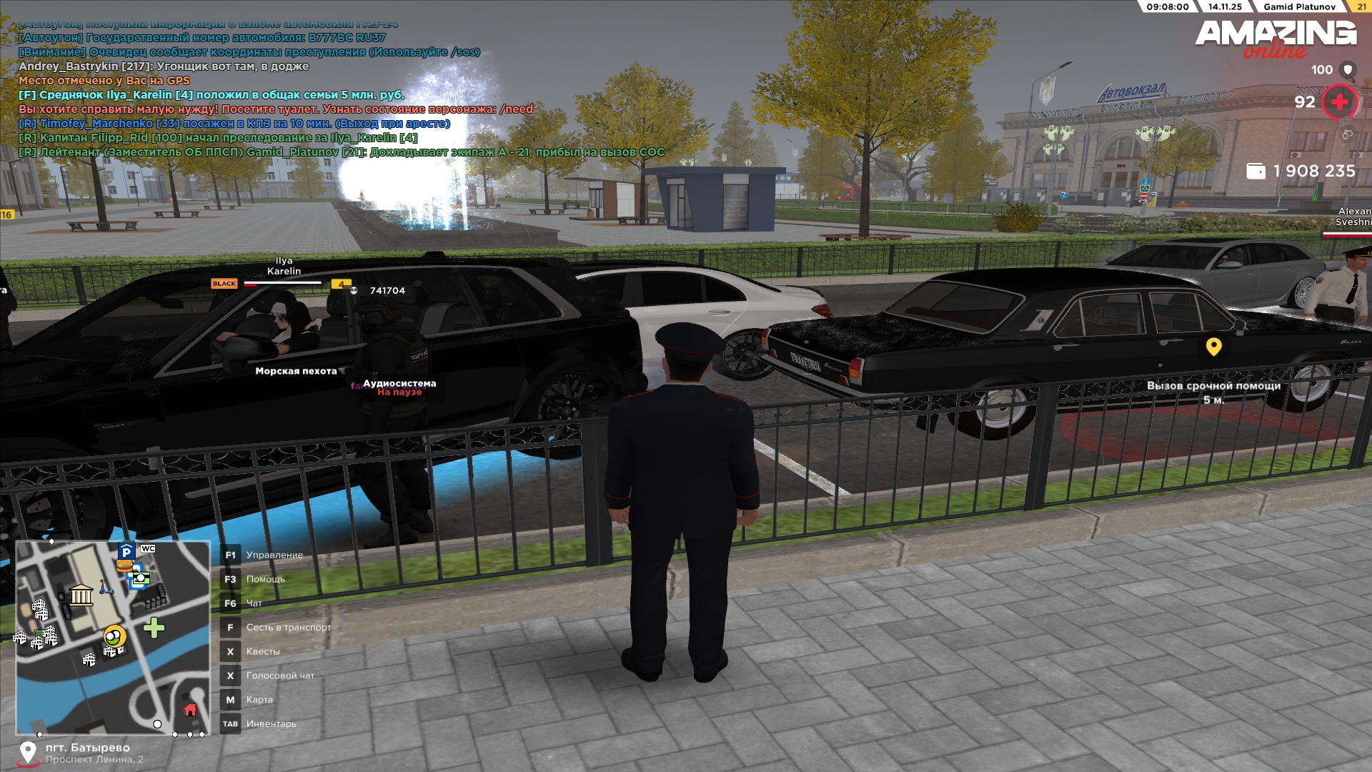 Обновите страницу