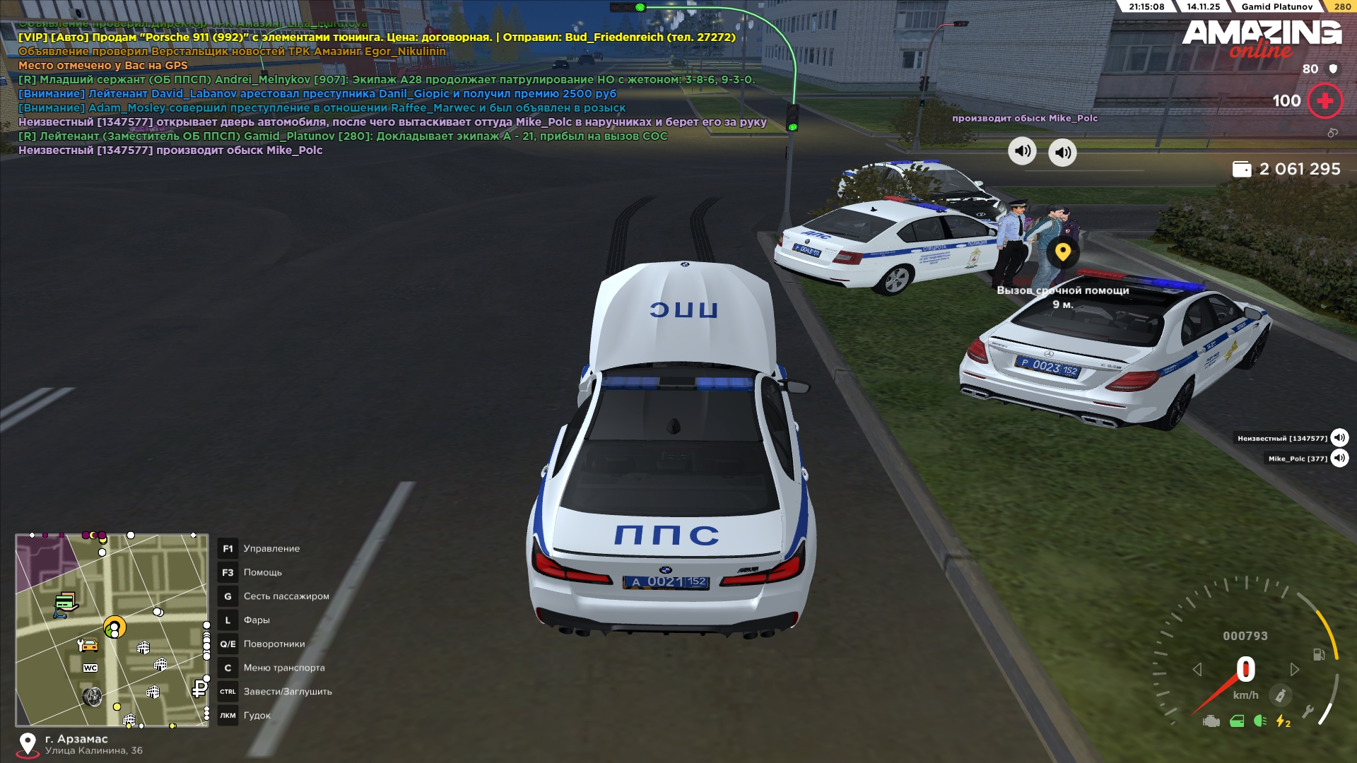 Обновите страницу