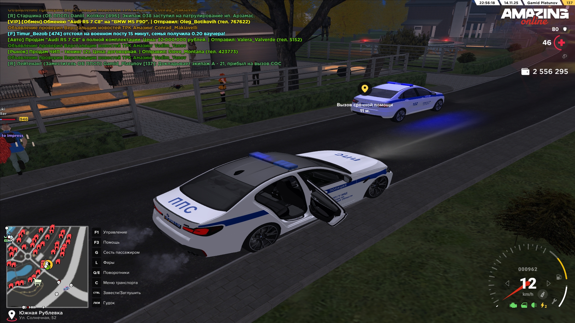 Обновите страницу