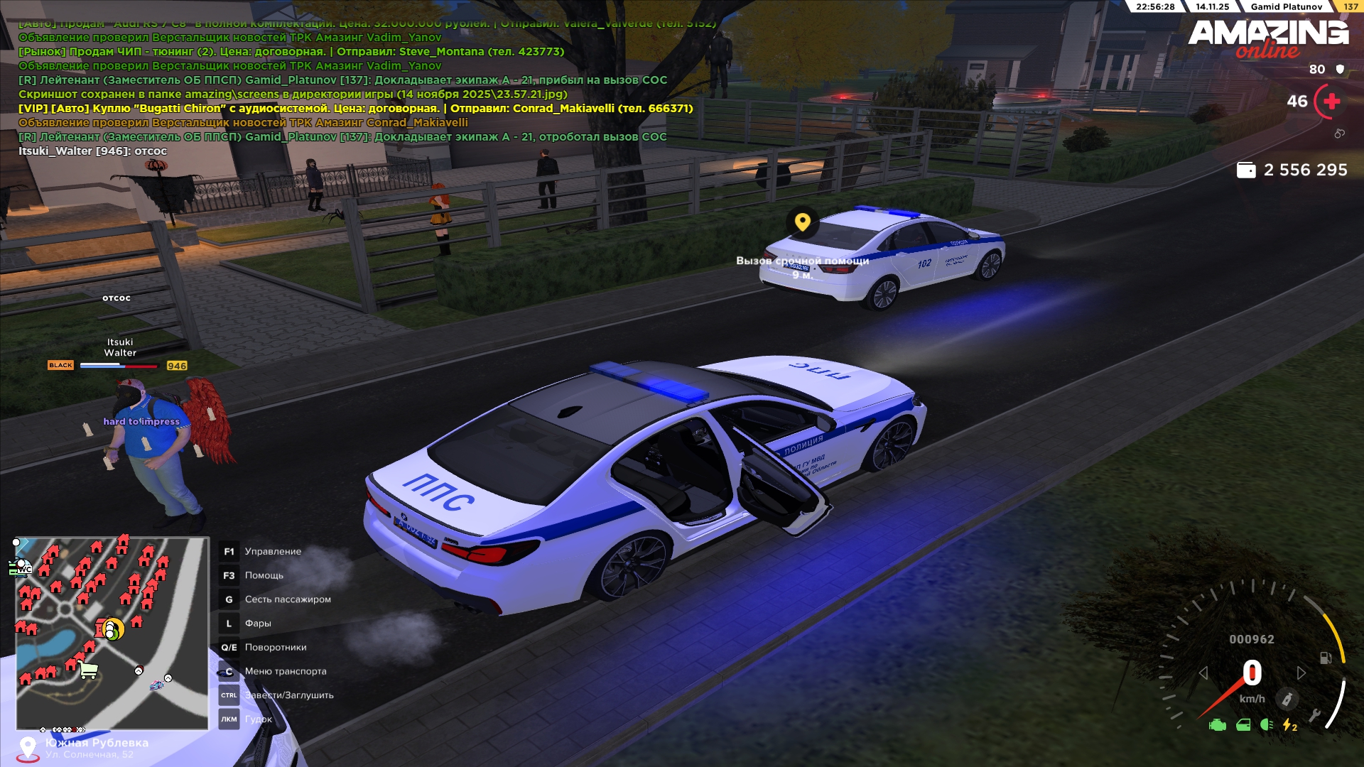 Обновите страницу