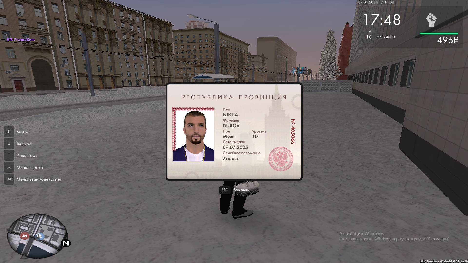 Файлы не были найдены на сервере. Альбом удален.