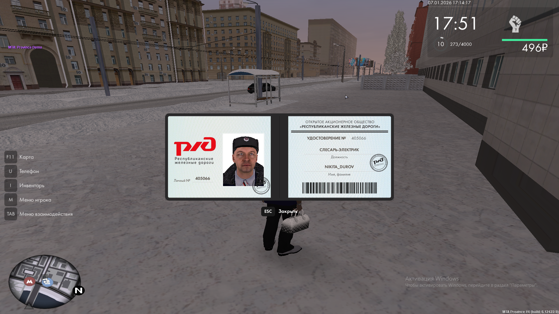 Файлы не были найдены на сервере. Альбом удален.