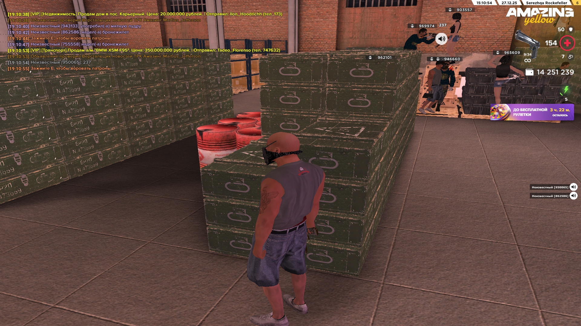 Файлы не были найдены на сервере. Альбом удален.