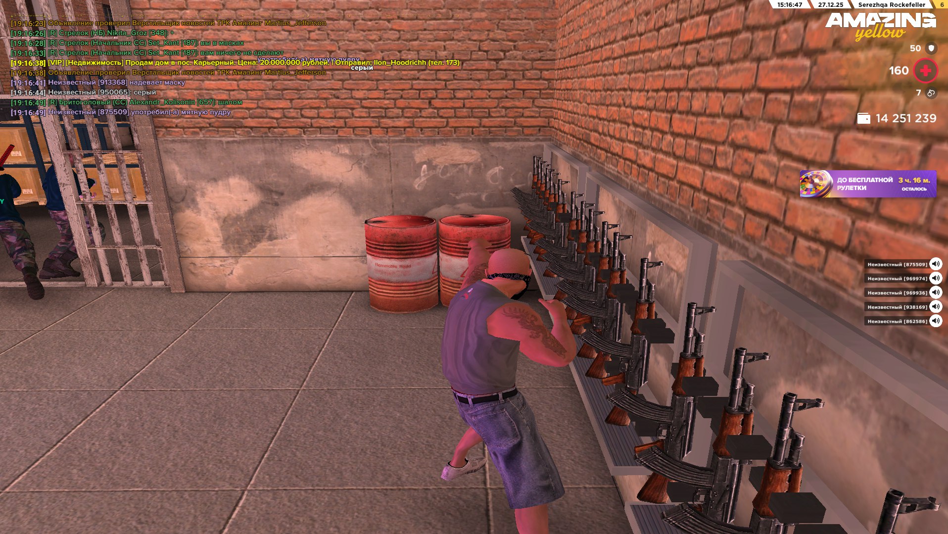 Файлы не были найдены на сервере. Альбом удален.