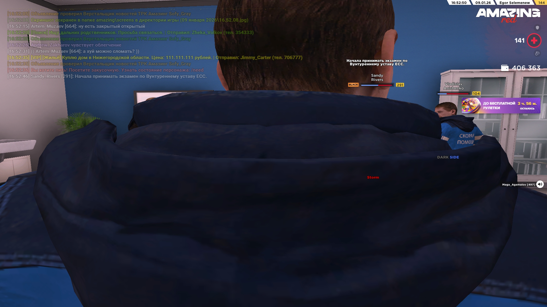 Файлы не были найдены на сервере. Альбом удален.