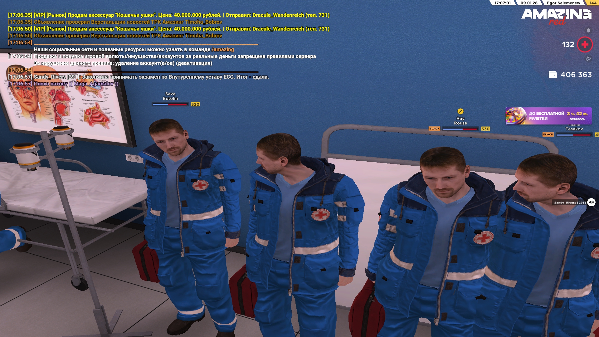 Файлы не были найдены на сервере. Альбом удален.