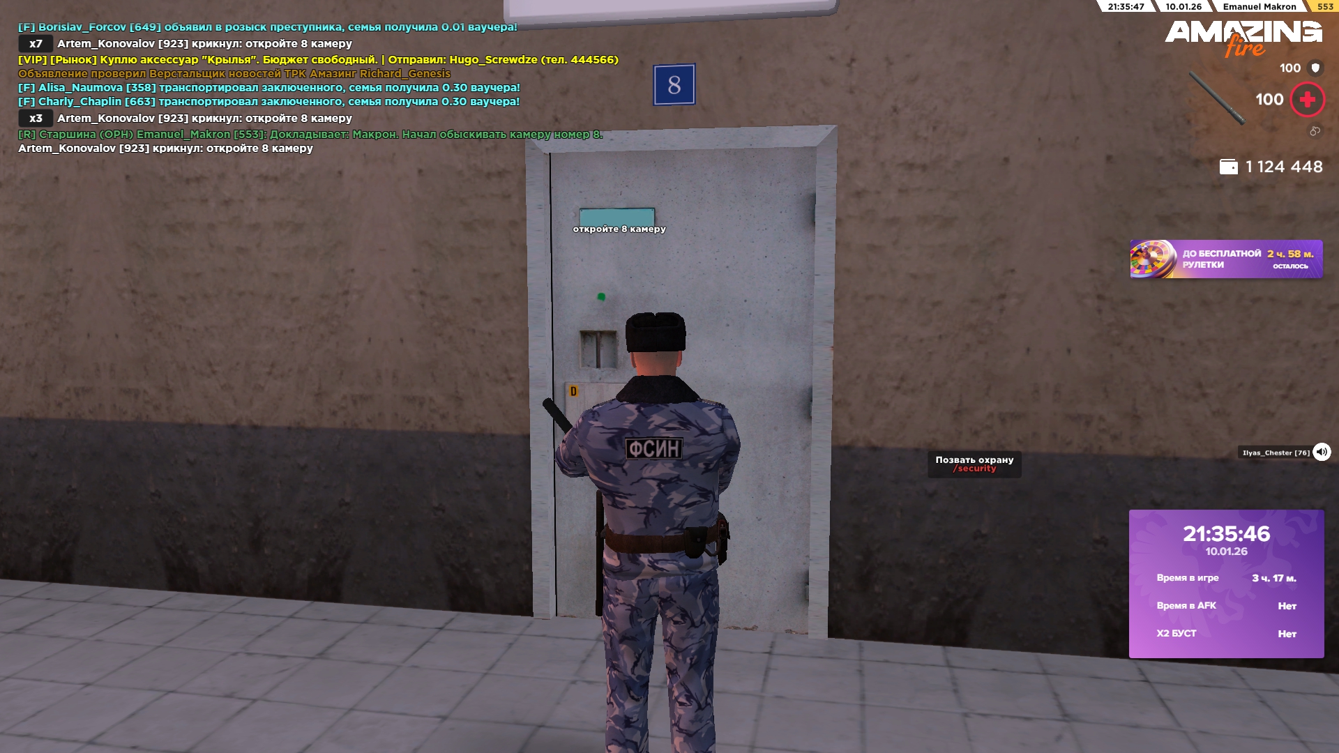 Файлы не были найдены на сервере. Альбом удален.