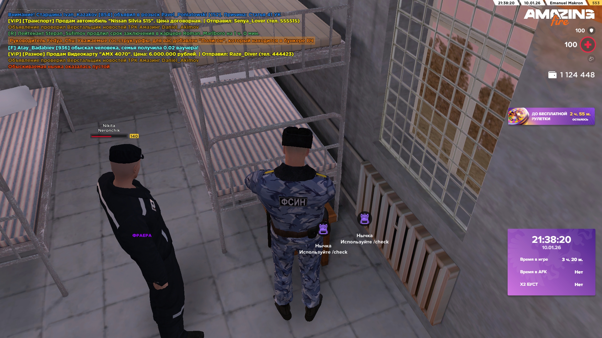 Файлы не были найдены на сервере. Альбом удален.