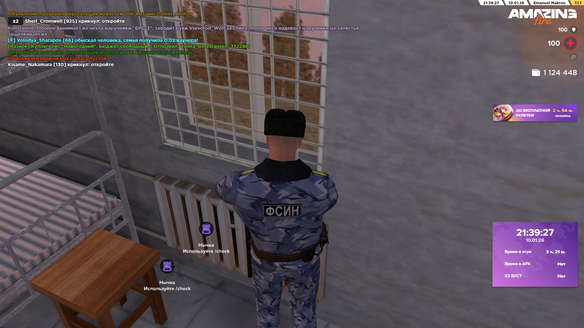 Файлы не были найдены на сервере. Альбом удален.